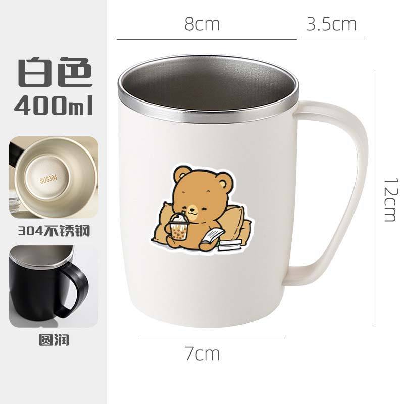 Handle-white [sticker]] - 400ml