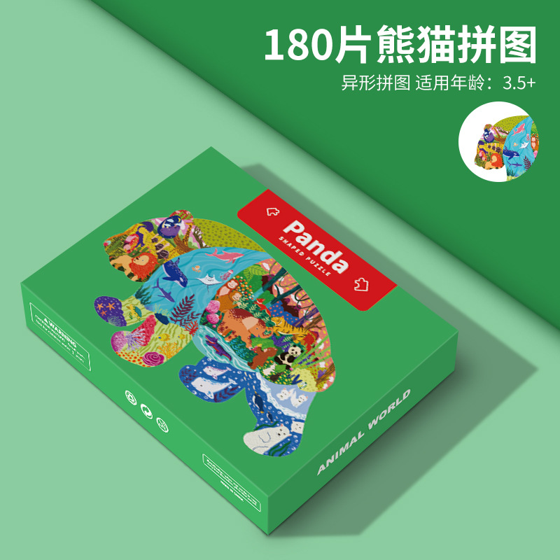 180 pièces-Panda