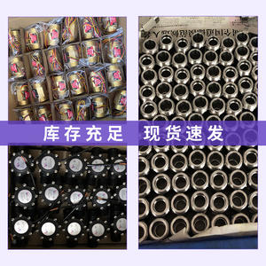 Débitmètre à effet Hall à bande de cuivre à 6 points avec détection de température, capteur de turbine B6 pour pièces de chauffe-eau - Product Image 6