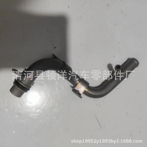 Manguera de Refrigerante Buick 55565382 de Hierro para Refrigeración del Motor, Pieza de Repuesto - Product Image 1
