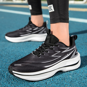 Calzado Deportivo Marathon Ultraligero, Resistente al Desgaste, Transpirable, para Hombre y Mujer, Ideal para Entrenamiento y Carrera - Product Image 4