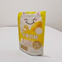 Sachet alimentaire personnalisé imprimé sur mesure - Sachet refermable à fermeture éclair de forme spéciale, emballage holographique découpé à l'emporte-pièce