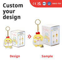 Porte-clés en peluche personnalisé, design de personnage personnalisé, poupée en peluche douce, accessoire pour cadeaux et promotion de marque