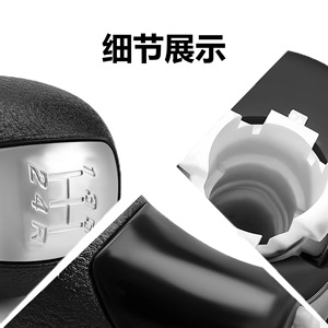 Car Gear <b>Knob</b> 5-Speed <b>Shift</b> Handle For Honda Civic 9th Gen Plastic Ergonomic Design JM1-38 - Product Image 5