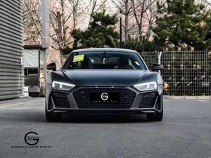 Bán Sỉ Bộ Dụng Cụ Khuếch Tán Tản Nhiệt Cản Trước Xe Hơi Audi R8 Đến 2020 + R8 Cho Xe Hơi Năm 2016 - Product Image 3