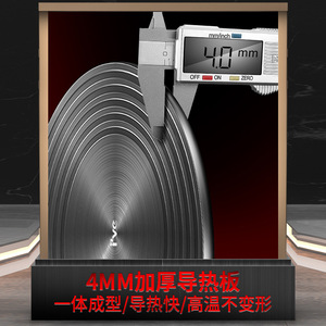 Placa de Conducción de Calor para Cocina, de Aluminio, Tipo Empotrable, Accesorio para Cocina de Gas - Product Image 3