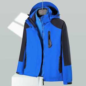 Women's 3 In 1 Outdoor Fleece <b>Lined</b> Jacket With Detachable Liner Keep Warm Full Sleeve Workwear <b>Coat</b> - Product Image 2