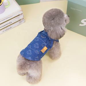 Alta Qualidade Cara Do Gato e Corações Imprimir Jean Vestido <span class=keywords><strong>Vest</strong></span> com Arnês Buraco Bonito Pet Dog Jacket para o Verão Primavera Outono Estações - Product Image 5