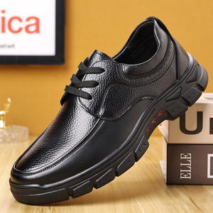 Zapatos de Hombre Negros de Cuero con Cordones, Estilo Casual de Negocios, Color Sólido, Hechos en Wenzhou - Product Image 1