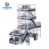 Chaîne de production de film soufflé Chenq 5 couches FFS-IBC pour LDPE, HDPE, MLLDPE, LLDPE – Machine d'extrusion plastique pour film soufflé haute performance