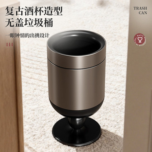 Ascor Stem Wine Glass Trash Can 3.5kg Cylindrical Indoor Waste Bin for Living Room Home Use - Product Image 3