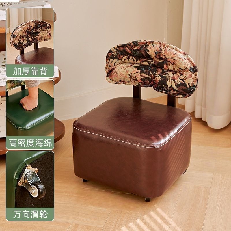 Leisurely wheelchair - brown