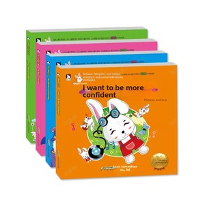 Libro <span class=keywords><strong>de</strong></span> Cuentos Ilustrados para la Educación Temprana <span class=keywords><strong>de</strong></span> Niños, Libro <span class=keywords><strong>de</strong></span> Ciencia Popular para Lectura, Tapa Dura, Encuadernación Cosida, Papel Kraft/Recubierto, Popular - Product Image 5