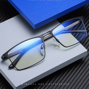 Lunettes d'<span class=keywords><strong>ordinateur</strong></span> anti-lumière bleue à 0 degré avec monture en métal, <span class=keywords><strong>filtre</strong></span> anti-lumière bleue UV, lunettes bloquant la lumière bleue pour hommes - Product Image 4