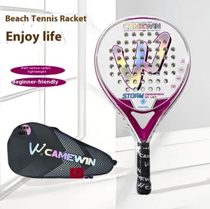 Kaiwei CAMEWIN racchetta da <span class=keywords><strong>Tennis</strong></span> femminile per principianti con materiale di rete in Nylon - Product Image 2