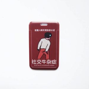 2023 New Fashion Design Cute Carton Business <b>Card</b> <b>Holder</b> - Product Image 5