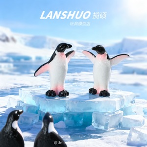ตุ๊กตาเพนกวินเรซิ่น Lanshuo ของตกแต่งสัตว์ขนาดเล็กสำหรับตกแต่งบ้าน งานฝีมือ DIY อุปกรณ์เสริม - Product Image 5