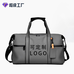 Travel Bag Gray Black Green Unisex Soft Handle Independent Shoe Compartment Leisure Travel Spring 2025 - Product Image 1