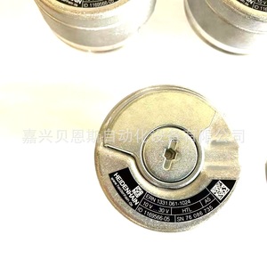 Encodeur absolu Heidenhain ERN 1331.061-1024 58mm pour application de servomoteur - Product Image 4