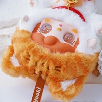 Authentique Yooki Meow Meow Série Maternelle Boîte Mystère Figurine en Peluche Jouet Échelle 1/6 12+ Décoration Tendance Pendentif Mignon Boîte Surprise