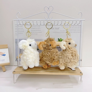 Peluches al por mayor: Llaveros de oveja de cuernos grandes, peluches de oveja y cabra - Product Image 5