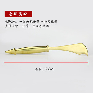 Herramienta de masaje tradicional de metal sólido Dingyao Copper Gua Sha Pestle Needle para acupresión y alivio del dolor. - Product Image 3
