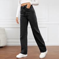 Jean pour femme taille haute délavé, polyvalent et minimaliste, coupe droite, long, tendance, de haute qualité, de marque