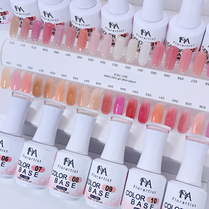 Venta al por mayor Pink <span class=keywords><strong>Nude</strong></span> Gel Nail Fortalecer Soak Off Base de goma <span class=keywords><strong>Color</strong></span> Gel para <span class=keywords><strong>uñas</strong></span> 15ml - Product Image 1