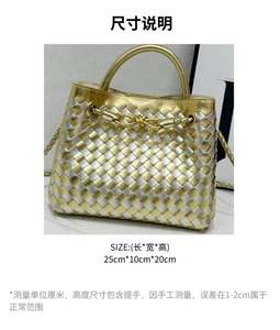 个性简约手提拼色女包手工编织休闲包时尚单肩斜挎包 - Product Image 4