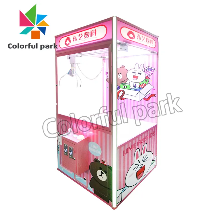 cheap coin operated arcade simulator toy claw machine