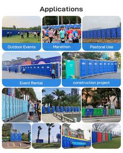 Toilettes chimiques portables en plastique pour événements, toilettes portables de luxe à <span class=keywords><strong>vendre</strong></span> - Product Image 5