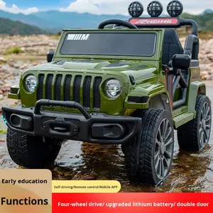 Çocuklar İçin Plastik Binilebilir Arazi Aracı-Dört Tekerlekli-<span class=keywords><strong>2</strong></span> ila 7 Yaş Bebekler İçin-Şarj Edilebilir - Product Image 4