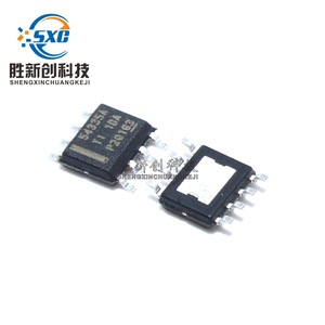 TPS54335ADDAR SOP-8 <b>Switching</b> Regulator IC <b>Power</b> Management Chip 54335A - Product Image 2