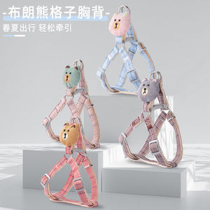 Dog leash, <b>harness</b>, dog leash, cat leash, small dog, Teddy dog <b>pet</b> supplies - Product Image 2