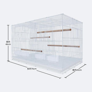 Wholesale <strong>Pet</strong> Supplies - Large White Parrot Metal Wire <strong>Cage</strong> - Quail Bird <strong>Cage</strong> - No Blind Spots for Observing <strong>Pets</strong> - Product Image 2