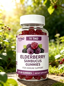 El jugo de saúco OEM contiene extracto de saúco negro. Apoya la salud de las articulaciones y es beneficioso como suplemento respiratorio. - Product Image 3