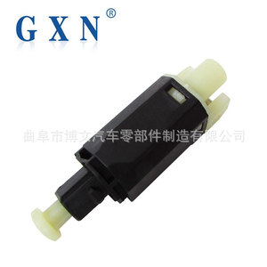 สวิตช์ไฟเบรคสำหรับโฟล์คสวาเก้น ซานตาน่า 12V โลหะพลาสติกใหม่หมายเลขชิ้นส่วน 5001 - Product Image 2