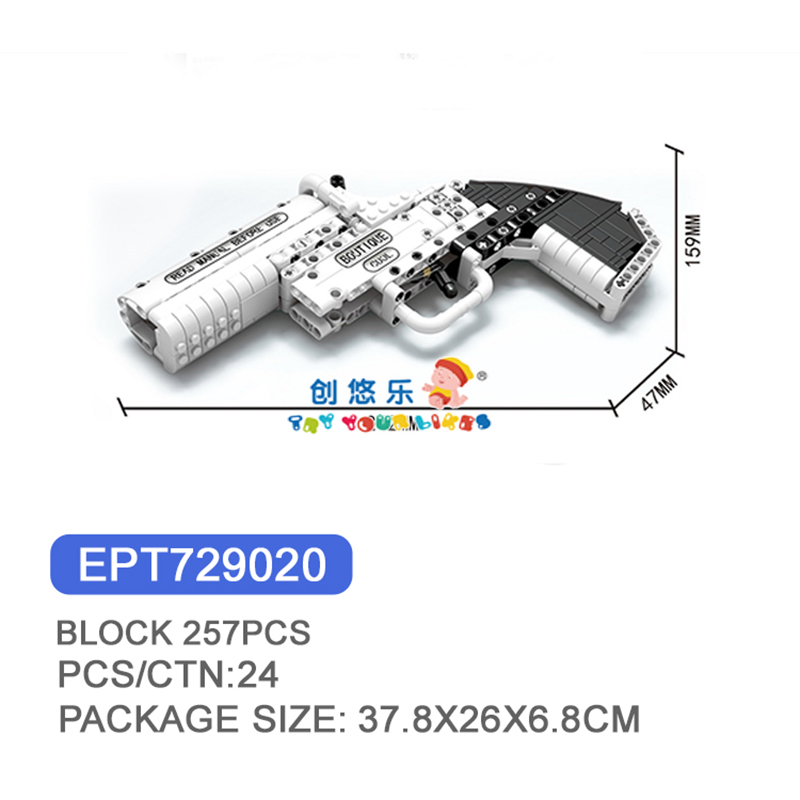 EPT729020 - Série Briques de Pistolet 257 pièces (24 pièces/ctn)