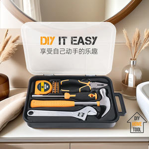 Xi Meng 18 Piece <b>Tool</b> Set With Pliers Adjustable Wrench Hammer Measuring Tape Home Repair Toolbox Gift Kit - Product Image 3
