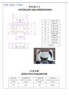 Transformateur de puissance monophasé à noyau en ferrite ATQ23.7 Mn Zn Ferrite souple PC96 PD45 65W Conception personnalisée pour alimentation électrique