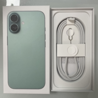 Boîte officielle en gros pour IPhone16 16plus 16Pro Max boîte d'emballage de vente au détail boîte-cadeau pour iPhone 16