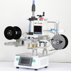 เครื่องปั๊มร้อนแบบลมสำหรับการถ่ายเทความร้อนบน PVC การ์ด หนัง กระดาษ ไม้ ปั๊มโลโก้ตามสั่ง - Product Image 2