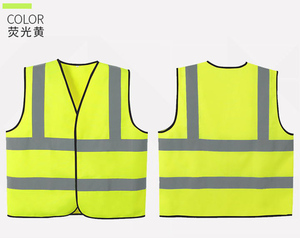 Gilet de sécurité réfléchissant de haute visibilité, avec bandes réfléchissantes - Product Image 2