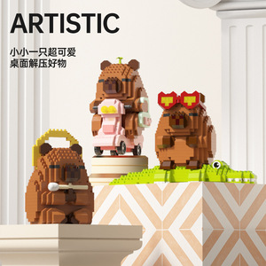 Building <b>Blocks</b> Animal Set M3147 400-800 Pieces Educational Toy For Children 5-7 Years Unisex - Product Image 2