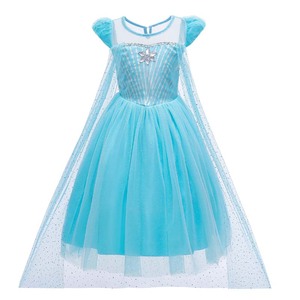 slim fit dress slacks Anna Green Gown (Frozen 2) Cardboard Cutout Free Shipping – Life Size  Custom Cutouts main image 1