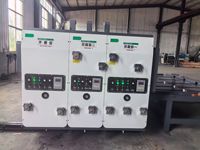 Nueva Máquina de Impresión Automática de Cajas de Cartón de Doble Cara Shineking SK1800, Cartón Corrugado para Impresora, Tamaño Máximo 720x1800mm