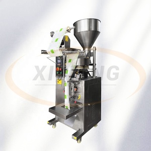 Small Automatic Vertical Granules Packing <b>Machines</b> for Food Filling Grain Candy Rice Flour Salt Tea Bag <b>Packaging</b> Machinery - Product Image 1