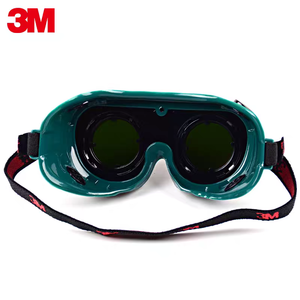 W5.0แว่นนิรภัยสำหรับงานเชื่อมอินฟาเรดสีเขียว10197เงาเลนส์สำหรับงานพลิกขึ้นและเปลี่ยนได้ป้องกันรอยขีดข่วน - Product Image 5