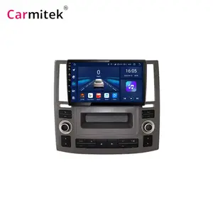 9 Inch Android 12.0 For Infiniti FX35 2007-2008 Multimedia Player Auto Radio GPS Carplay 4G WiFi DSP Bluetooth