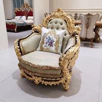 Canapé Chesterfield de luxe à une place, style palais français, réglable, en bois massif sculpté, inclinable 3 positions pour salon
